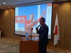 LINE_ALBUM_12月21日青年部長会議_250117_1